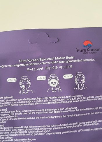 Pure Korean Bakuchiol Canlandırıcı Maske - Görsel 5