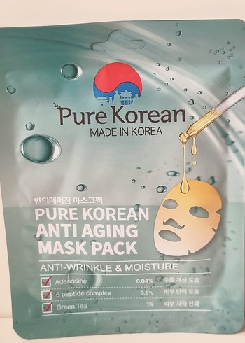 Pure Korean Anti-Aging Nemlendirici Maske - Görsel 3