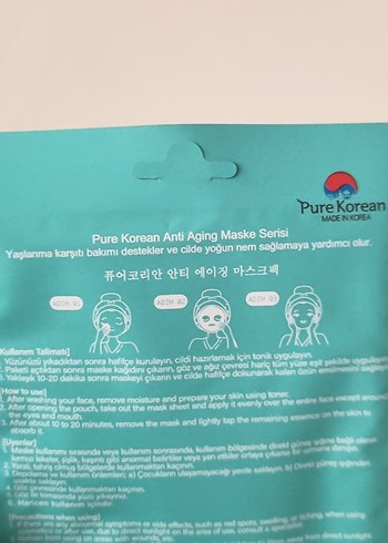 Pure Korean Anti-Aging Nemlendirici Maske - Görsel 5
