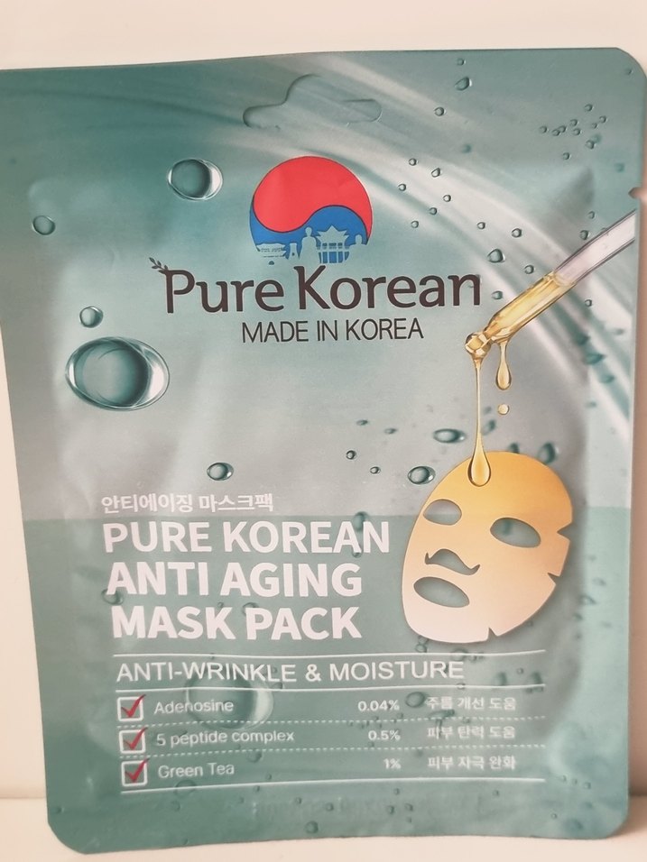 Pure Korean Anti-Aging Nemlendirici Maske - Görsel 3