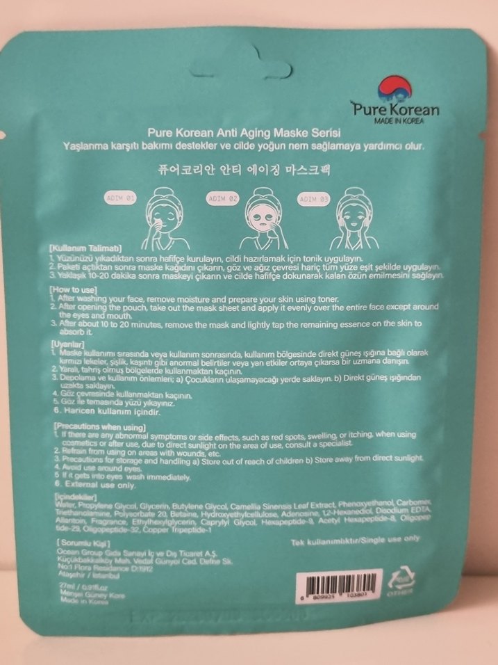 Pure Korean Anti-Aging Nemlendirici Maske - Görsel 4