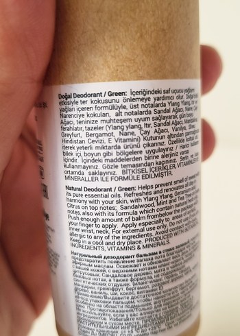 ROSE DEO BALM STİCK GREN - Görsel 8