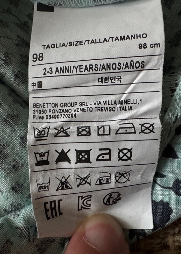 Benetton kız çocuk elbise - Görsel 3