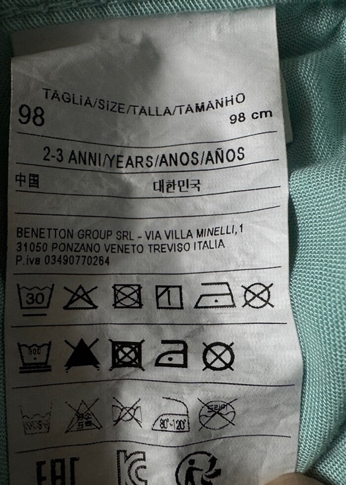 Benetton kız çocuk şort - Görsel 4