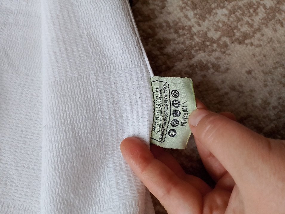 tek kişilik pike dokuma kumaş 
kalındır 138 eni 197 boyu - Görsel 5