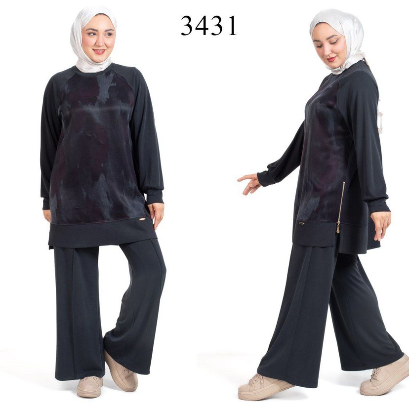 Kadın Kahverengi Bağlama Desenli Uzun Takım - Görsel 5