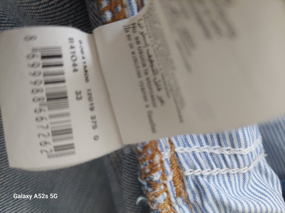 Polo erkek Denim Kot Pantolon - Görsel 3