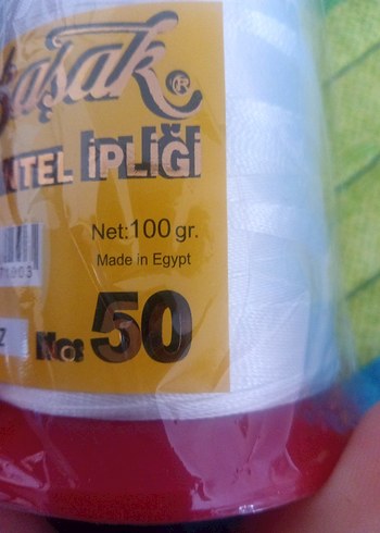 Beyaz altın başak polyester iplik - Görsel 4