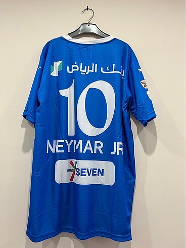 Neymar al hilal forması