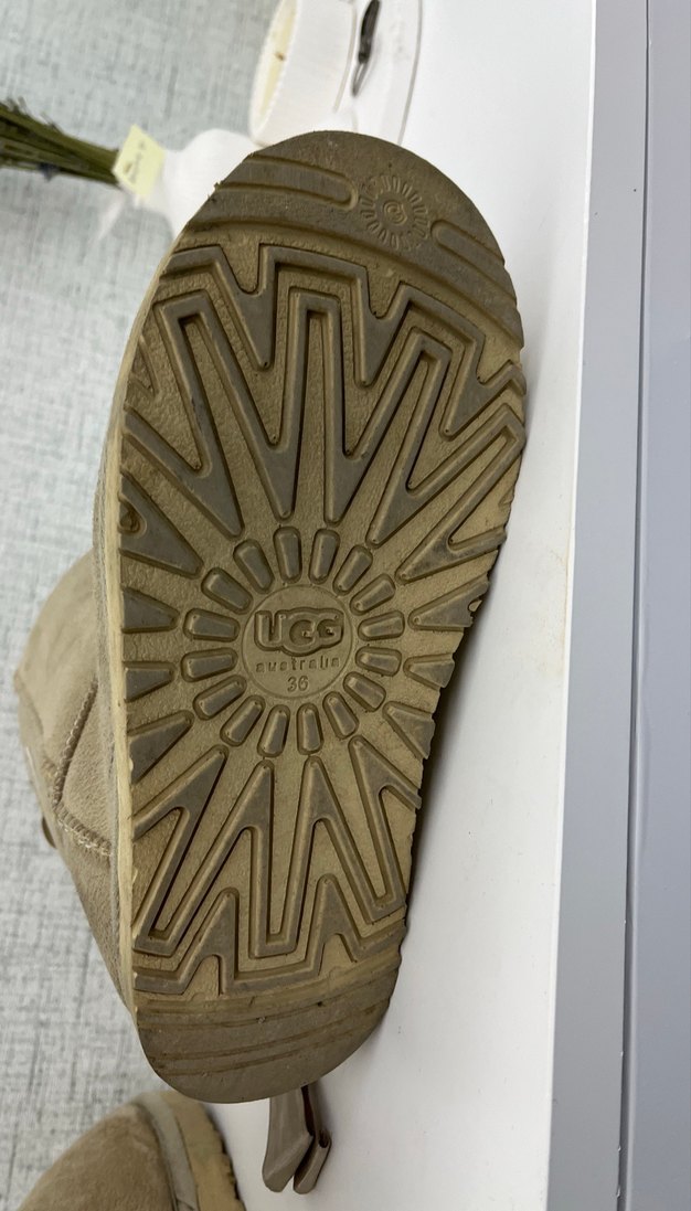 Bej Süet Kadın Bot Kürklü Dolgu Topuk - Görsel 4