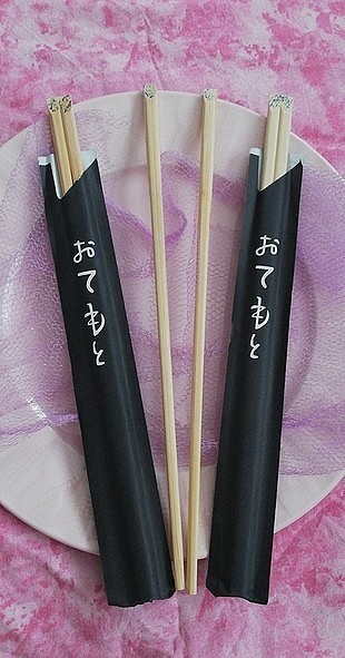chopstick kore yemek