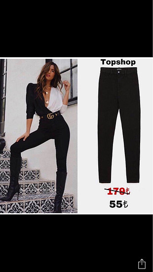 Topshop kot