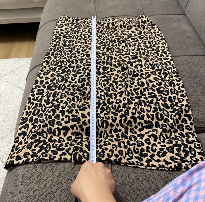 Kahverengi Leopar Desenli yırtmaçlı Kadın Etek - Görsel 3