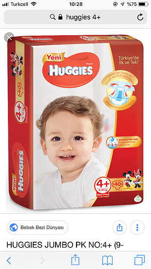 Huggies 4+
