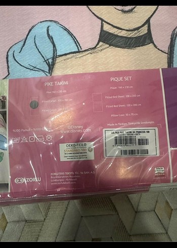 TAÇ TEK KİŞİLİK PİKE TAKİM - Görsel 2