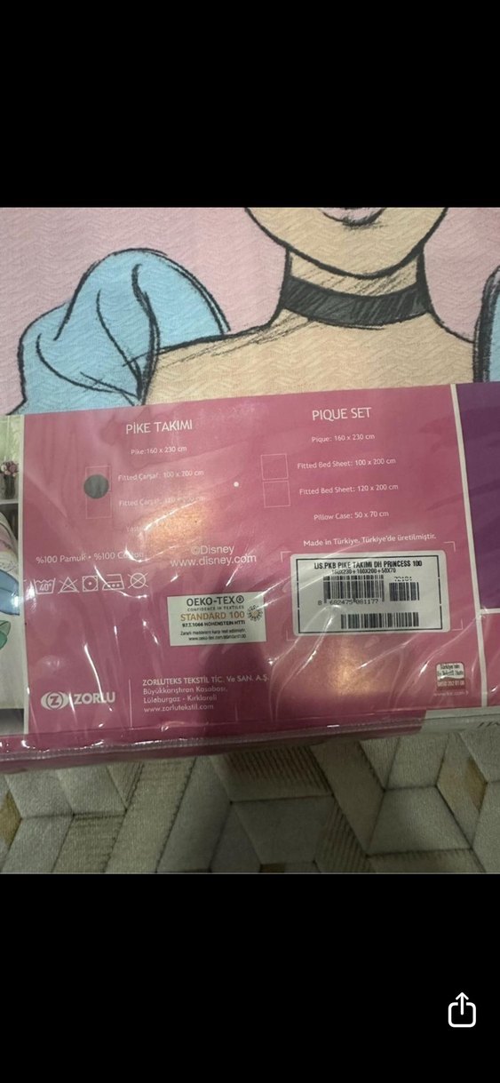 TAÇ TEK KİŞİLİK PİKE TAKİM - Görsel 3