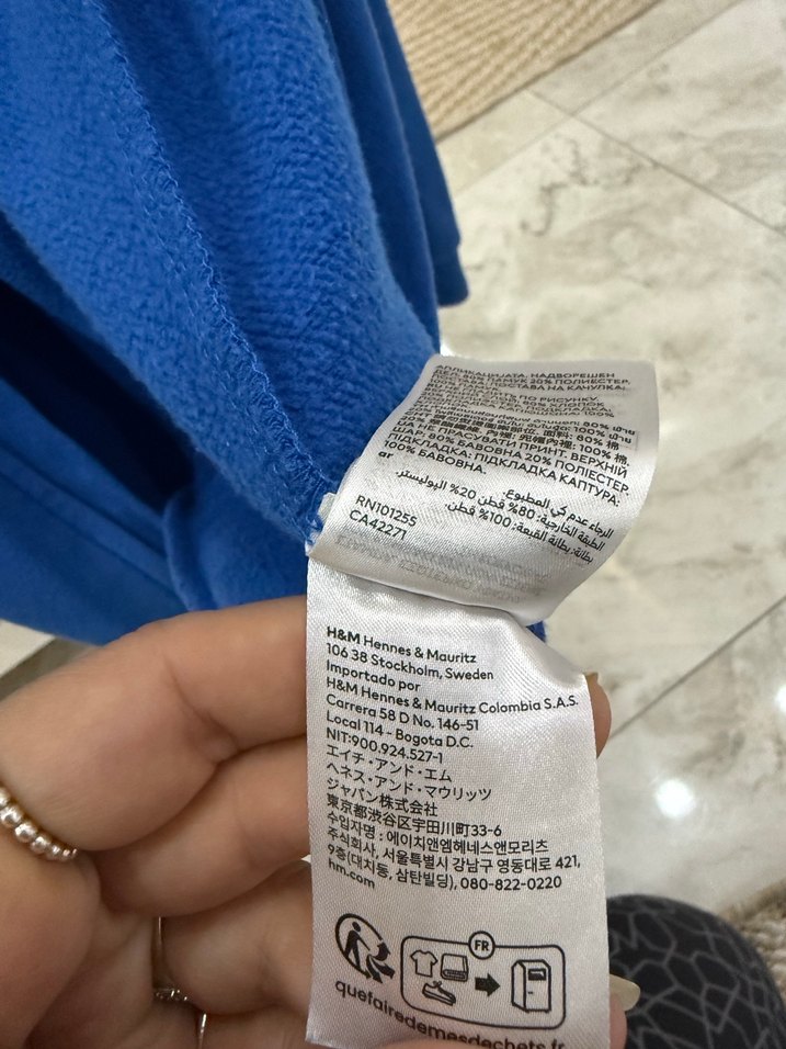 Hm sonic sweat - Görsel 4