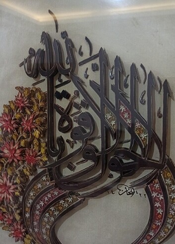 KAT_İ SANATİ 3 BOYUTLU TABLO - Görsel 3