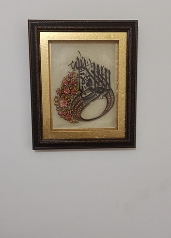 KAT_İ SANATİ 3 BOYUTLU TABLO - Görsel 4