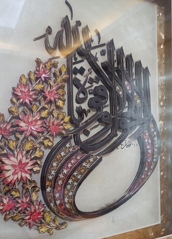 KAT_İ SANATİ 3 BOYUTLU TABLO - Görsel 5