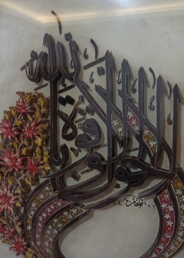 KAT_İ SANATİ 3 BOYUTLU TABLO - Görsel 3