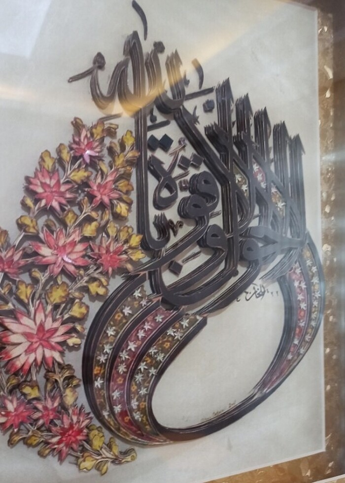 KAT_İ SANATİ 3 BOYUTLU TABLO - Görsel 5