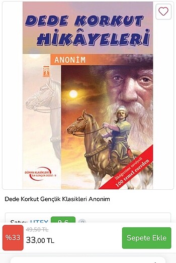 Dede Korkut Hikayeleri Anonim