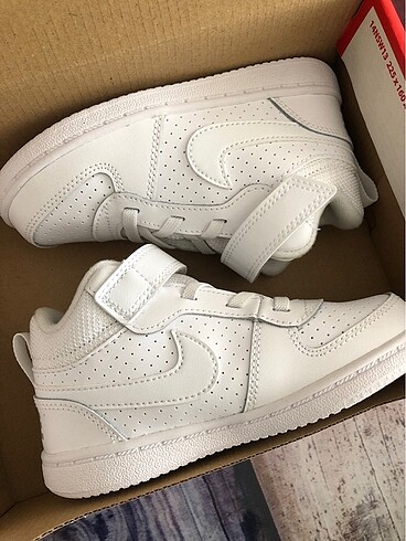 Nike MID