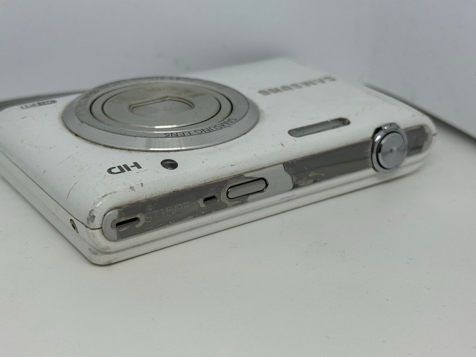 Beyaz Samsung Dijital Kamera - Görsel 4