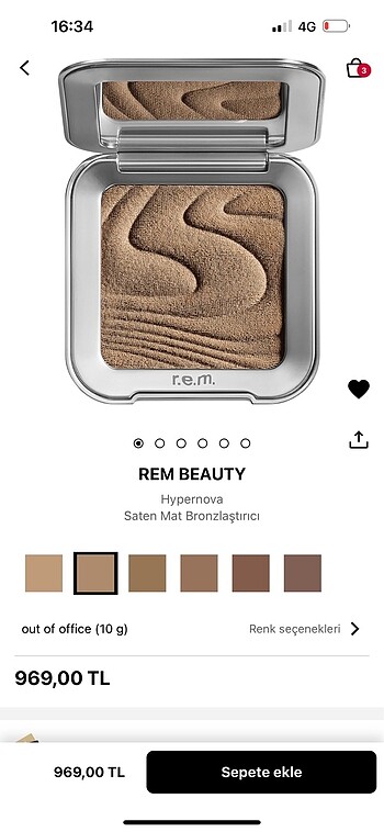 Rem beauty bronzer