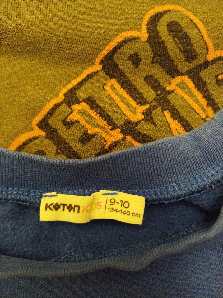 Erkek Çocuk Mavi Baskılı Denim Sweatshirt - Görsel 3