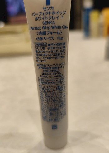 Senka Beyaz Kil BB Krem - Görsel 4