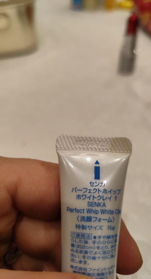 Senka Beyaz Kil BB Krem - Görsel 5