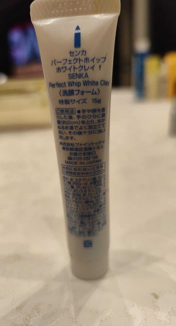 Senka Beyaz Kil BB Krem - Görsel 4