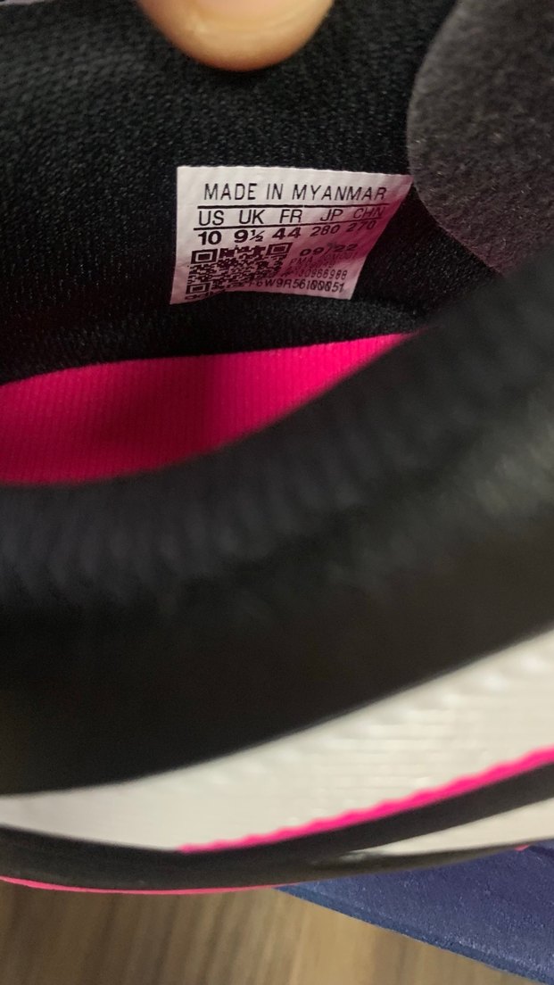 Adidas Copa Pure 4 Erkek Siyah Halı Saha Kramponu. 44 no - 28 cm - Görsel 5