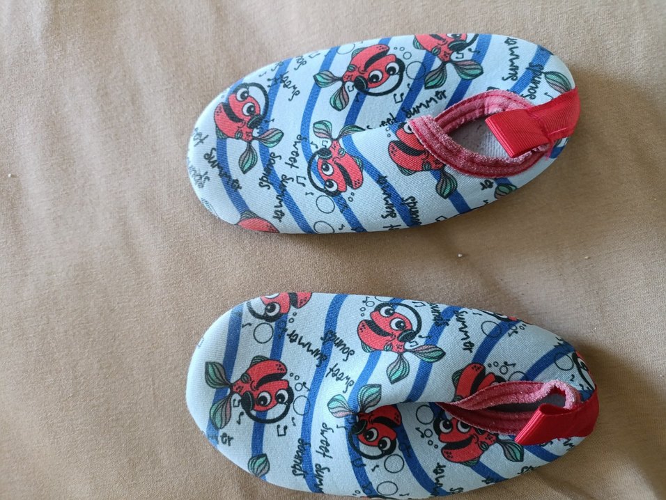 Erkek Çocuk Renkli Baskılı Mayo - Görsel 4