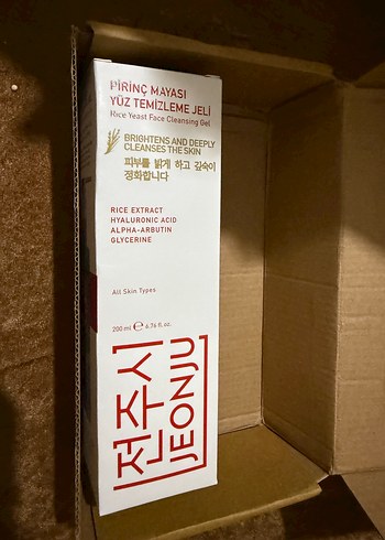 Pirinc Mayası Yüz Temizleme Jeli 200 ml - Görsel 2