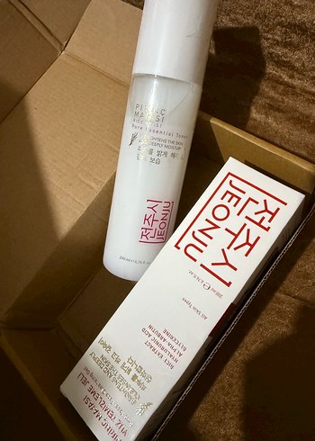 Pirinc Mayası Yüz Temizleme Jeli 200 ml - Görsel 3