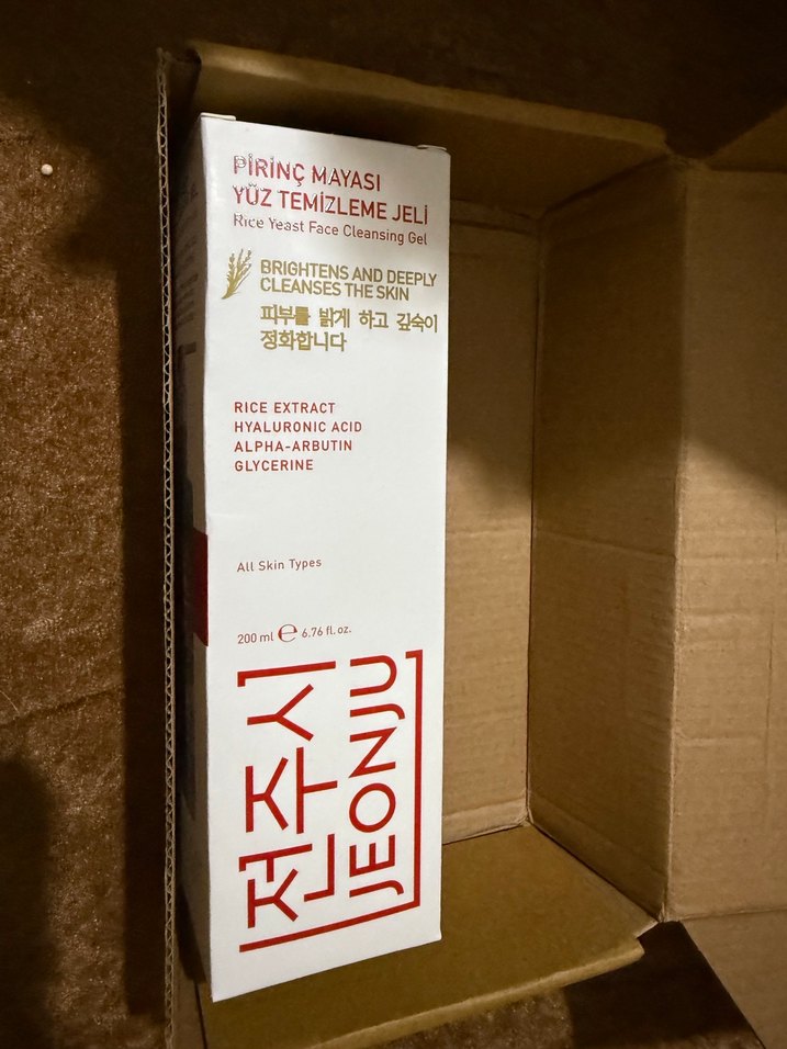 Pirinc Mayası Yüz Temizleme Jeli 200 ml - Görsel 2