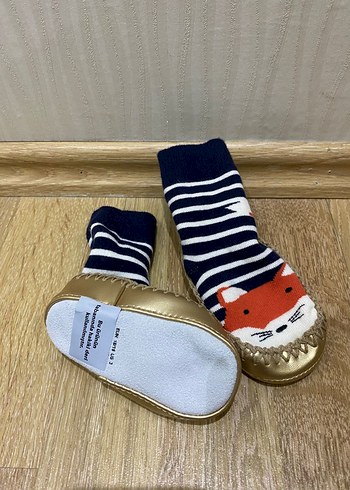 Erkek Çocuk Altın Renkli Baskılı Çorap - Görsel 3