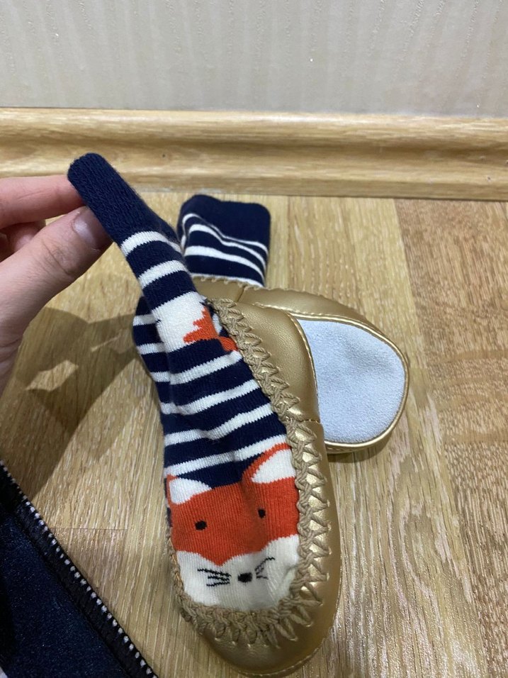 Erkek Çocuk Altın Renkli Baskılı Çorap - Görsel 2