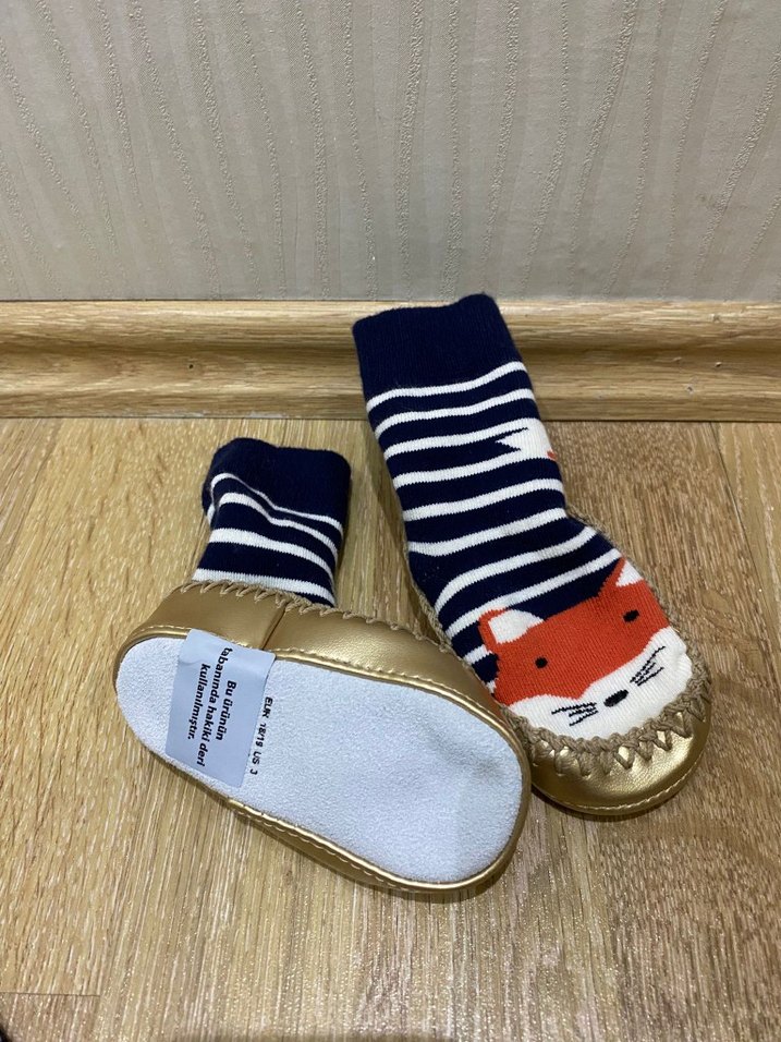 Erkek Çocuk Altın Renkli Baskılı Çorap - Görsel 3