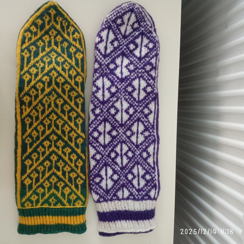 yine çorap - Görsel 4