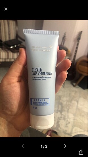 Siberian Wellness nazik yüz temizleyici 2 adet