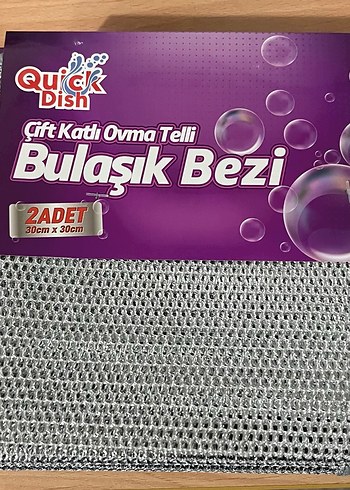 Diğer