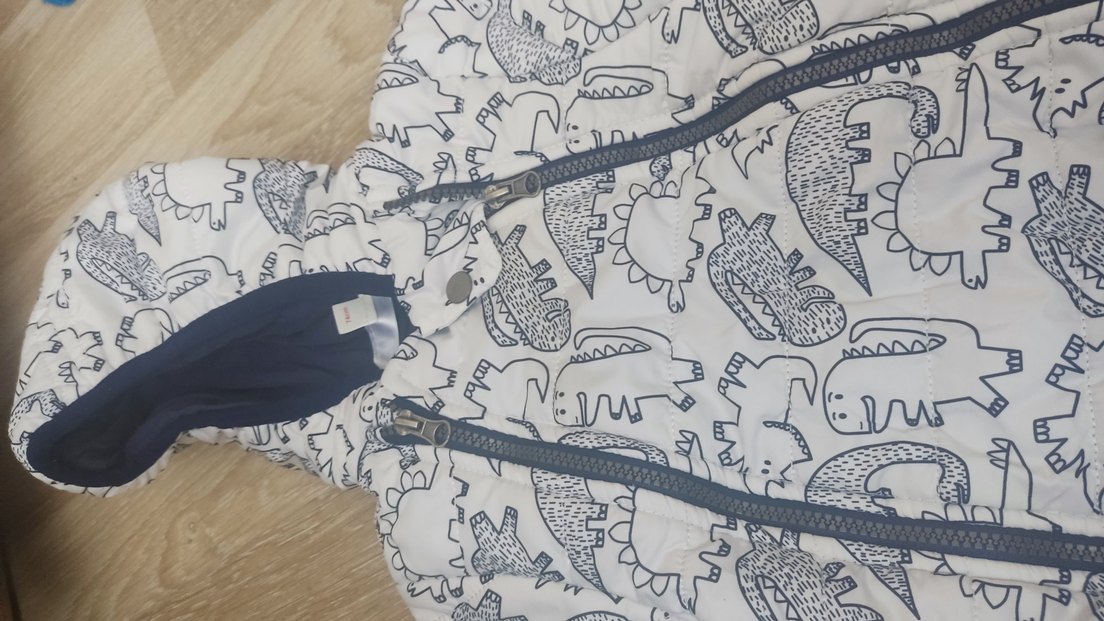 Gri Dinozor Desenli Bebek kozmomont - Görsel 3