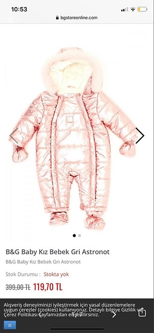 Bg baby astronot