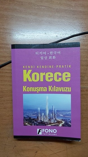 Korece kitap