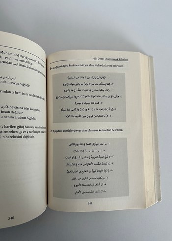 Beden Nahiv Alıştırma Kitabı - 75 Ders, 10.000 Alıştırma