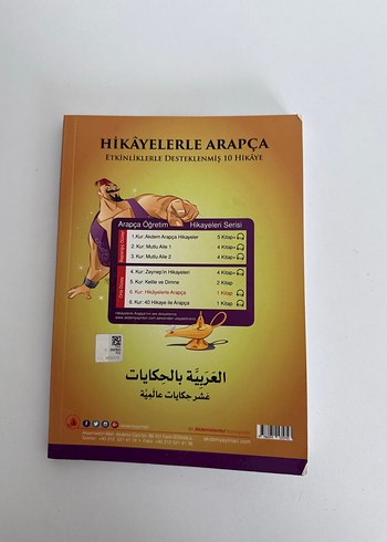 Hikayelerle Arapça - 10 Destekli Hikaye Kitabı